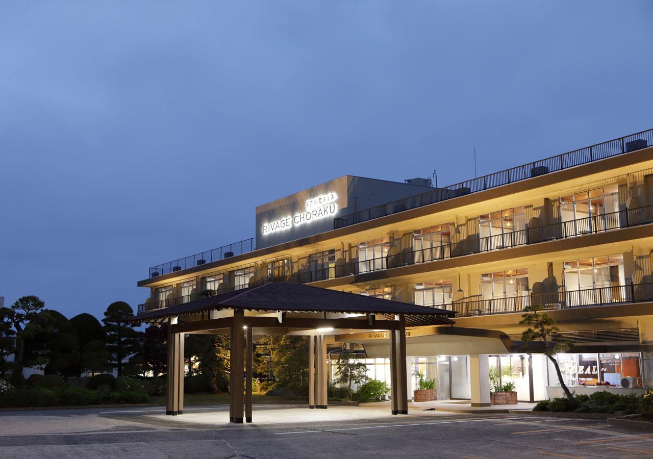 International Hotel Tamatsukuri Matsue Eksteriør billede
