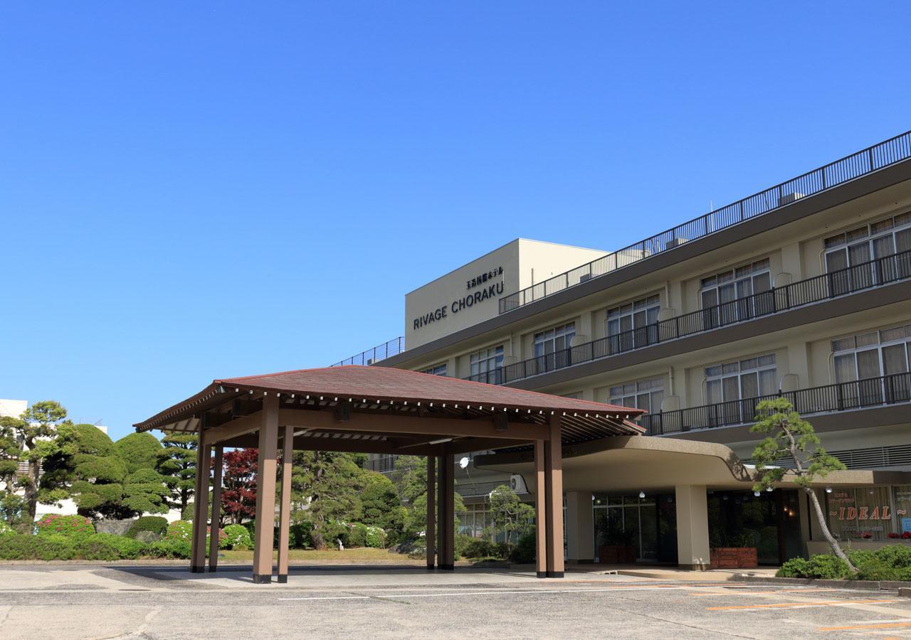 International Hotel Tamatsukuri Matsue Eksteriør billede